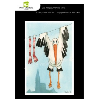 Lot de 5 cartes postales - Dessins Katia Schmitt - CIGOGNE HEUREUSE